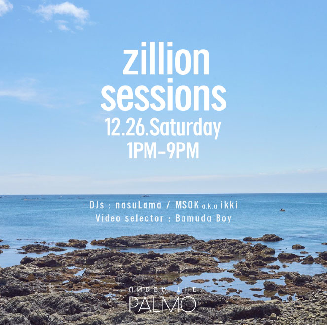 zillion sessions”