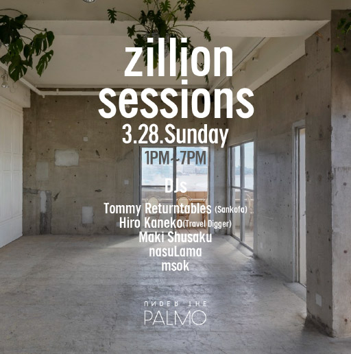 zillion sessions